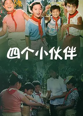 韩国污漫免费