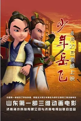 九色视频一区